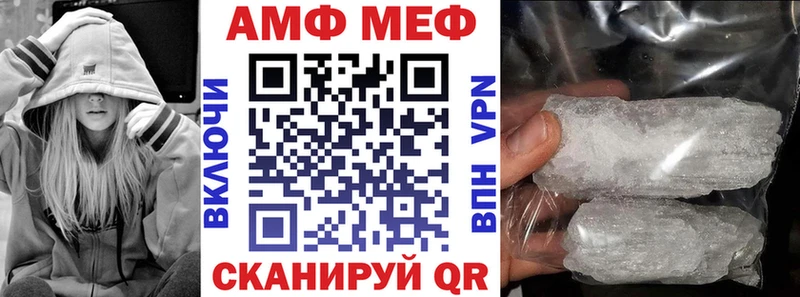 даркнет сайт  Мостовской  АМФ 98% 