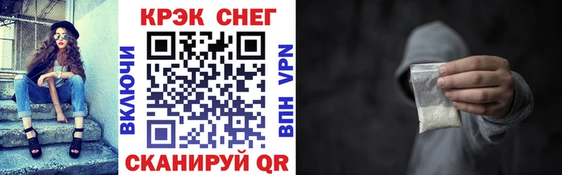 КОКАИН 99% Мостовской