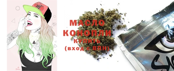 героин Верея