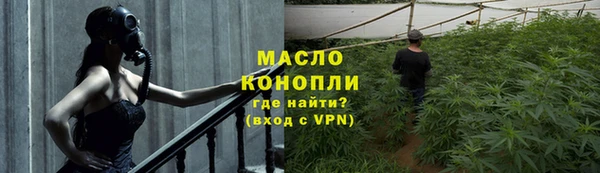 героин Верея