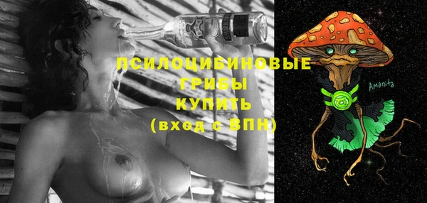героин Верея