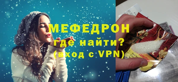 героин Верея
