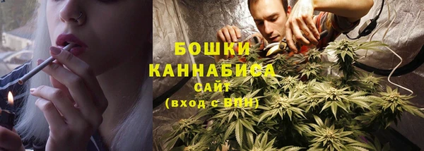 героин Верея