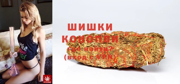 героин Верея