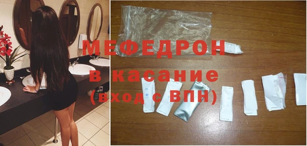 героин Верея