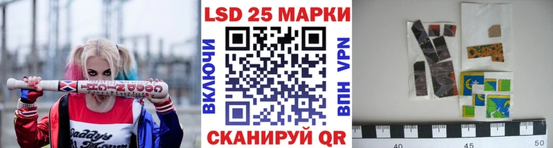 где продают   Мостовской  Наркотические марки 1,5мг 