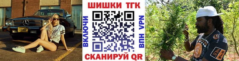 Шишки марихуана OG Kush  купить наркотик  Мостовской 
